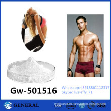 Sarms 99% Purity Manufacturer Supply Gw-501516 Каррафин Sarms